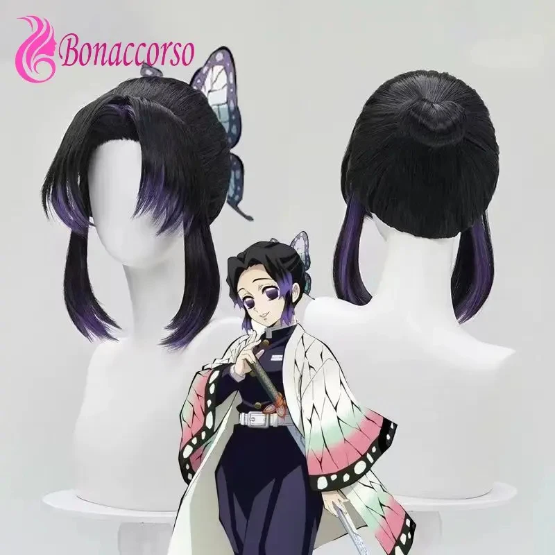 ♥Halloween Cosplay Costume Anime Coser Butterfly Shinobu Synthetic Short Straight Cute Girl High Quality New 2026 Topspeed Cos
♥Halloween Cosplay Costume Anime Coser Butterfly Shinobu Synthetic Short Straight Cute Girl High Quality New 2026 Topspeed Cos
