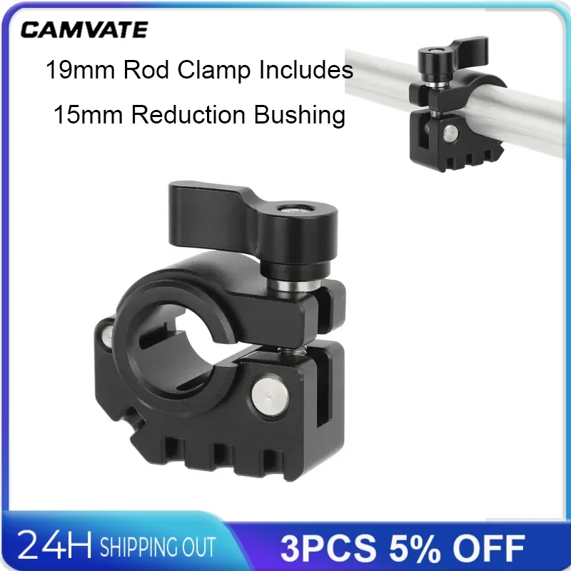 CAMVATE 19mm Rod Clamp Includes 15mm Rod Adapter Bushing With ARRI-Style 3/8"-16 Accessory Mount Camera Clamp
CAMVATE 19mm Rod Clamp Includes 15mm Rod Adapter Bushing With ARRI-Style 3/8"-16 Accessory Mount Camera Clamp