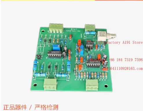 GD-CPLDV3 Solid State High Frequency Voltage Feedback Board
GD-CPLDV3 Solid State High Frequency Voltage Feedback Board