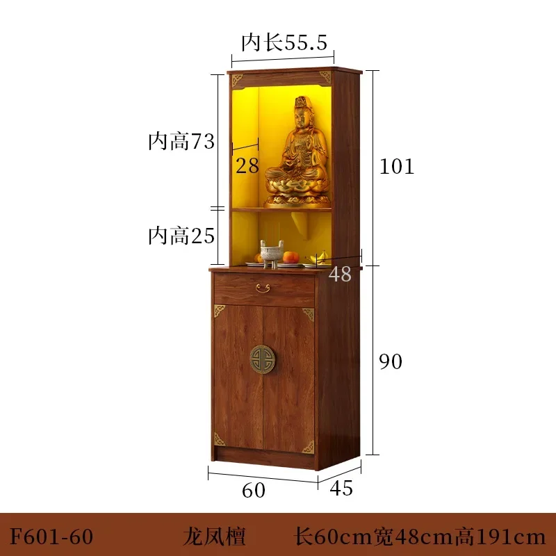 Buddha Niche Clothes Closet Home with Door God of Wealth for Buddha Statue Enshrine Modern Style
Buddha Niche Clothes Closet Home with Door God of Wealth for Buddha Statue Enshrine Modern Style