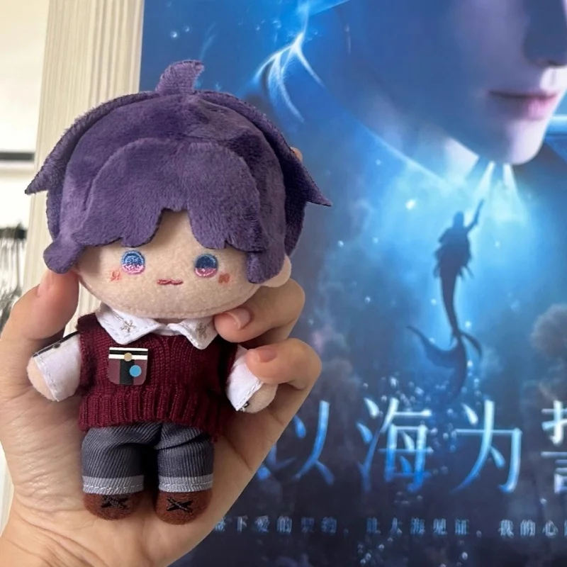 Acg Toy Figure Soft Stuffed Toy Love And Deepspace Plush Doll Cloud Journey Series Qiyu Li Shen Xinghui Qin Che Xia Yizhou
Acg Toy Figure Soft Stuffed Toy Love And Deepspace Plush Doll Cloud Journey Series Qiyu Li Shen Xinghui Qin Che Xia Yizhou