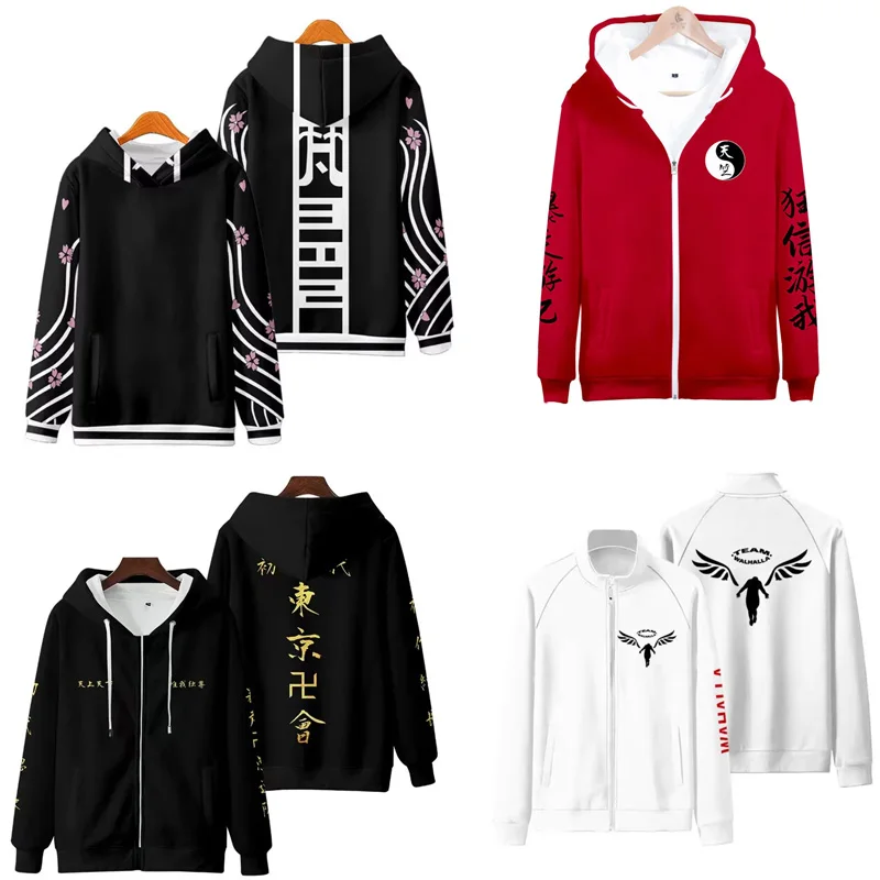 Мстители Draken Mikey толстовка для женщин и мужчин Wakasa Imaushi косплей костюм модное повседневное пальто осенняя мужская толстовка с капюшоном
Мстители Draken Mikey толстовка для женщин и мужчин Wakasa Imaushi косплей костюм модное повседневное пальто осенняя мужская толстовка с капюшоном