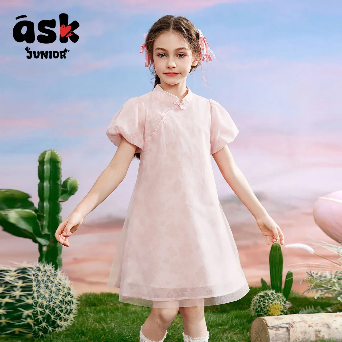 Ask Junior National Style New Chinese Style Girls Summer Bubble Sleeve Princess Dress Cheongsam Children's Dress
Ask Junior National Style New Chinese Style Girls Summer Bubble Sleeve Princess Dress Cheongsam Children's Dress