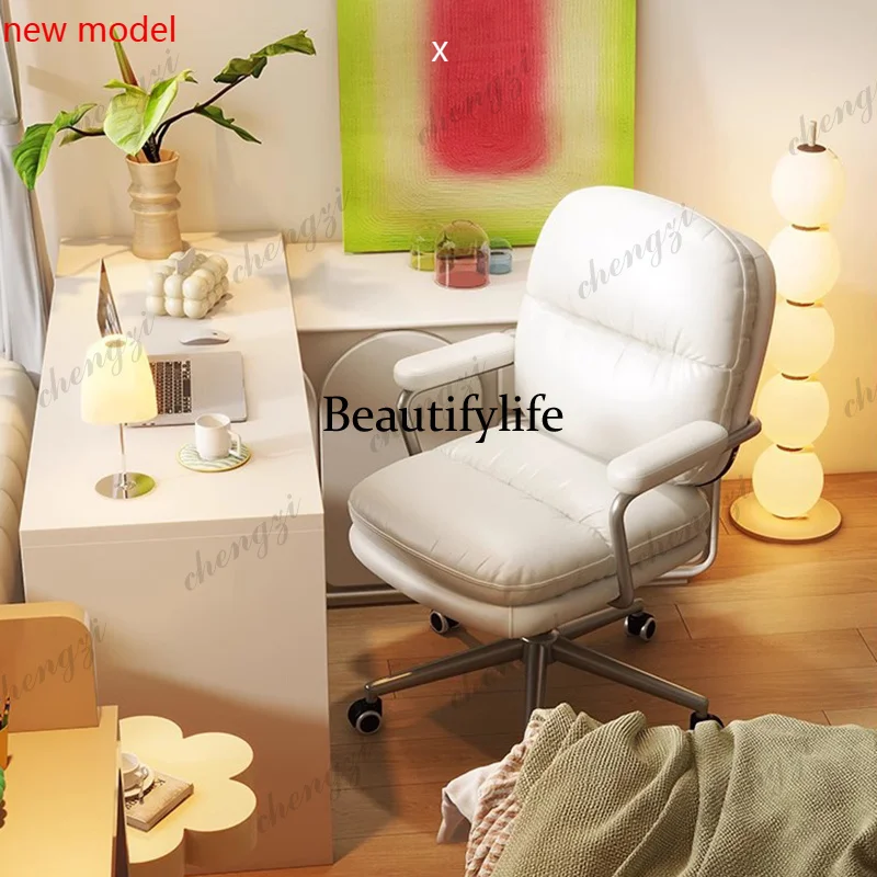Luxury Armrest Office Chair Support Backrest Relaxing Nordic Gaming Chairs Conference Design Sillas De Oficina Furniture HomeA17
Luxury Armrest Office Chair Support Backrest Relaxing Nordic Gaming Chairs Conference Design Sillas De Oficina Furniture HomeA17