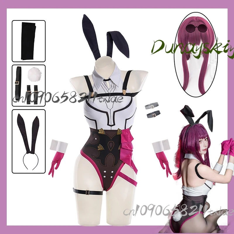 Honkai: Star Rail Kafka Bunny Girl Cosplay Costume Stellaron Hunter Outfit Wig Game Suit Valentine's Day/Halloween/Convention
Honkai: Star Rail Kafka Bunny Girl Cosplay Costume Stellaron Hunter Outfit Wig Game Suit Valentine's Day/Halloween/Convention