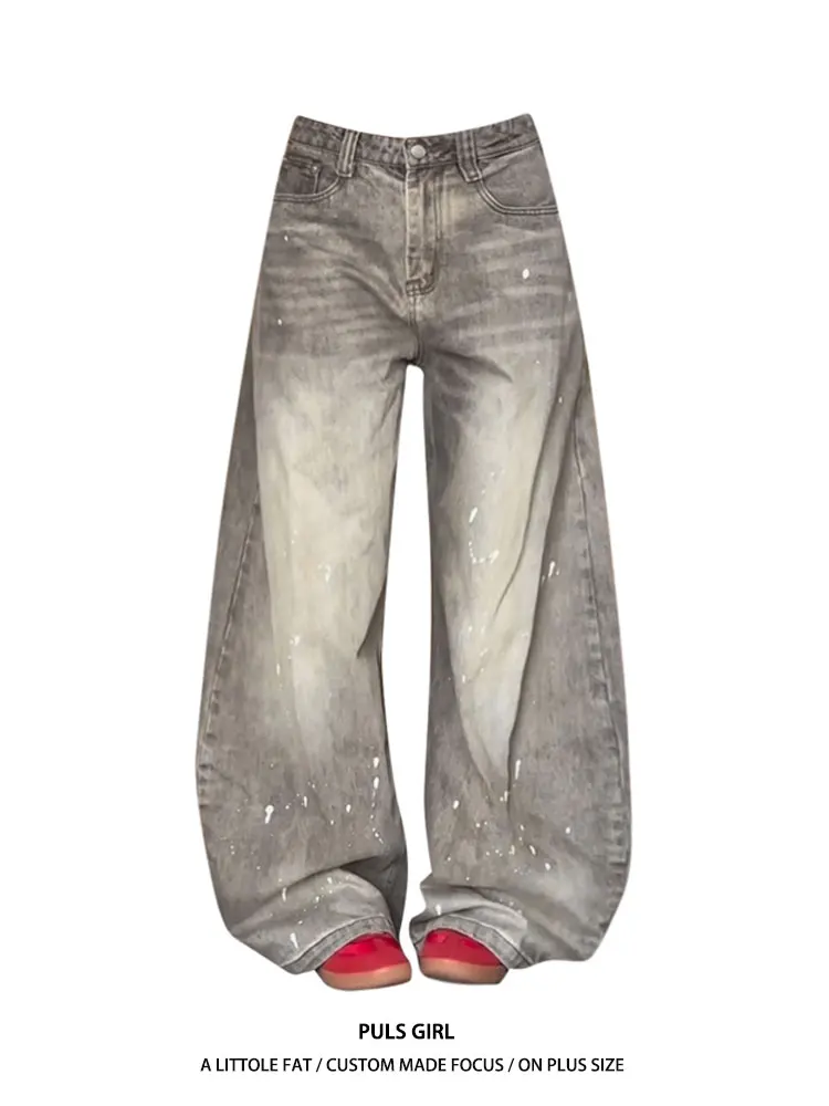 High Waist Wide Leg Denim Jeans Women's Loose Fit Washed Dyeing Knife Retro American Style Casual Trousers
High Waist Wide Leg Denim Jeans Women's Loose Fit Washed Dyeing Knife Retro American Style Casual Trousers