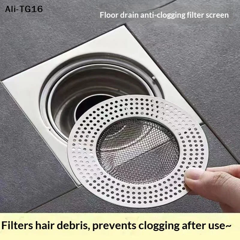 【AY】Stainless Steel Floor Drain Kitchen Food Slag Bathroom Mesh Sink Filter Strainer Hair Catcher Stopper Home Metal Drain Plugs
【AY】Stainless Steel Floor Drain Kitchen Food Slag Bathroom Mesh Sink Filter Strainer Hair Catcher Stopper Home Metal Drain Plugs