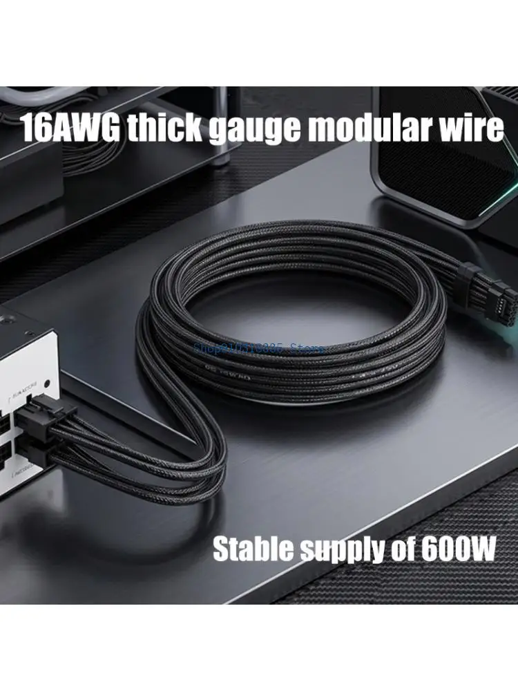 Flexible Double 8Pin to 16Pin PCIe Power Module Cable with Textured Surfaces
Flexible Double 8Pin to 16Pin PCIe Power Module Cable with Textured Surfaces