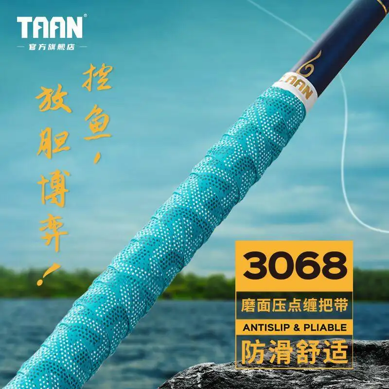 New Tai'ang 3068 Fishing Rod Handle Wrap with Sweat-Absorbing, Anti-Slip Grip Tape - Ideal Fishing Rod Hand Grip Wrap
New Tai'ang 3068 Fishing Rod Handle Wrap with Sweat-Absorbing, Anti-Slip Grip Tape - Ideal Fishing Rod Hand Grip Wrap
