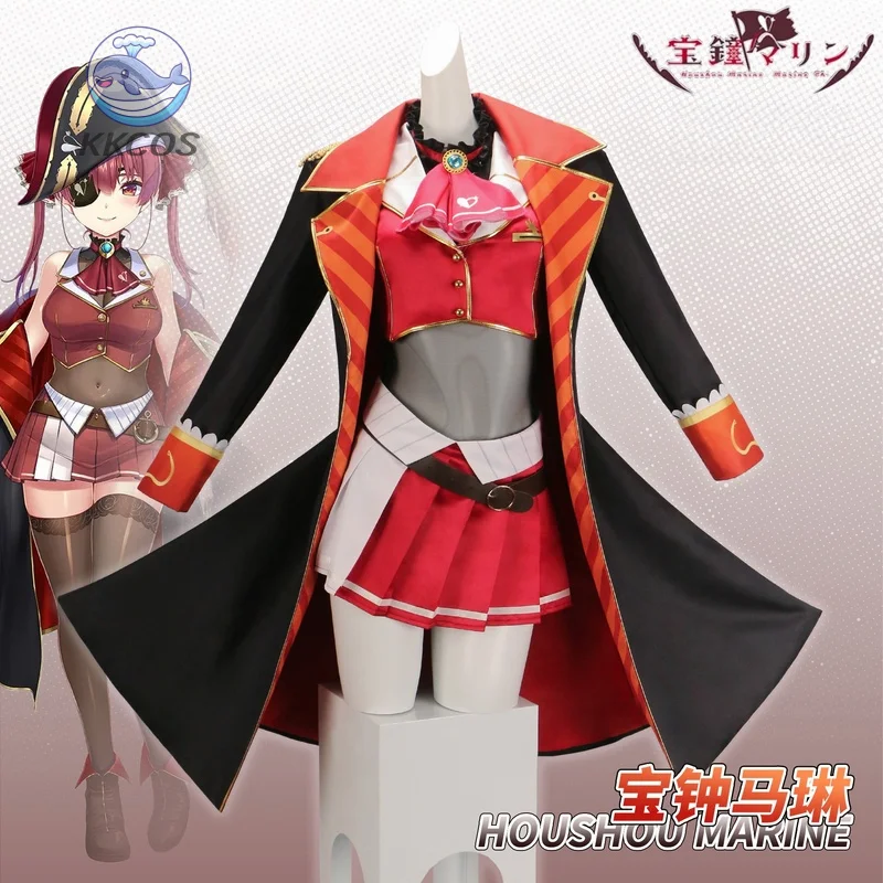 Vsinger VTB Hololive Houshou Marine Косплей Костюм Платье Пальто для Хэллоуина Рождественский Фестиваль Вечеринка Ежедневная ролевая игра KKCos
Vsinger VTB Hololive Houshou Marine Косплей Костюм Платье Пальто для Хэллоуина Рождественский Фестиваль Вечеринка Ежедневная ролевая игра KKCos