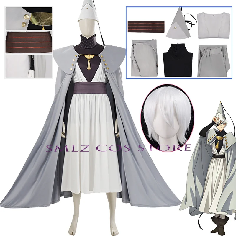 Anime Qifrey Cosplay Witch Hat Costume Atelier Magic Uniform Cloak Hat Prop Wig Set Halloween Carnival Party Role Play Outfit
Anime Qifrey Cosplay Witch Hat Costume Atelier Magic Uniform Cloak Hat Prop Wig Set Halloween Carnival Party Role Play Outfit