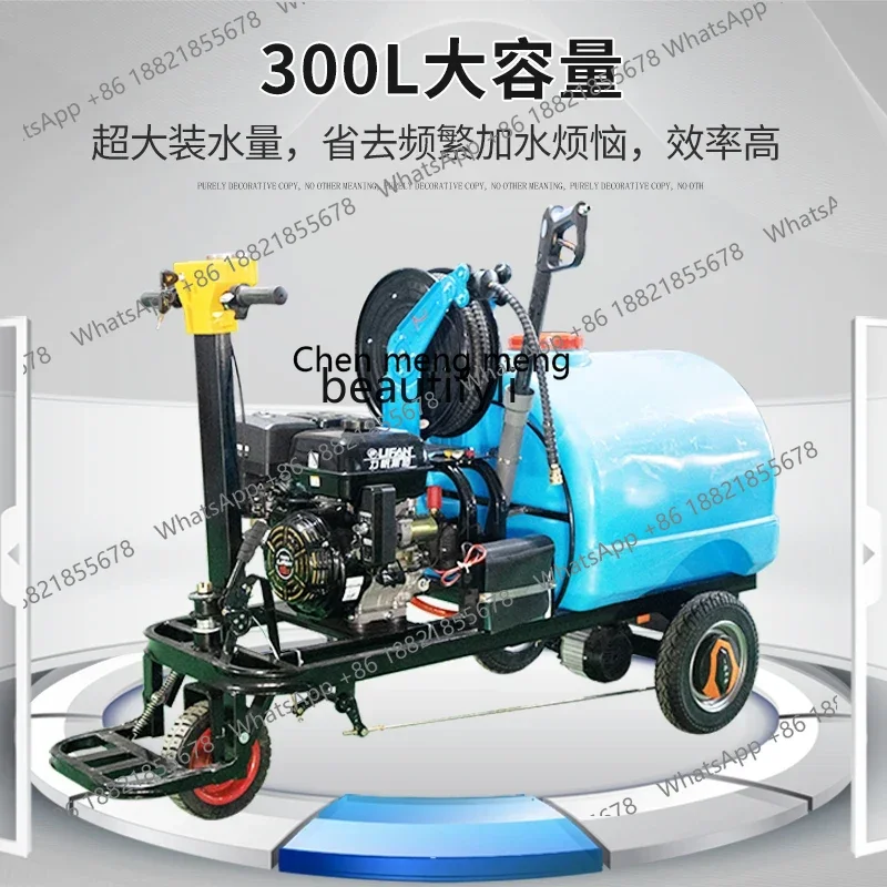 FF Многофункциональный небольшой спринклер 300л для озеленения растений, строительная площадка
FF Многофункциональный небольшой спринклер 300л для озеленения растений, строительная площадка