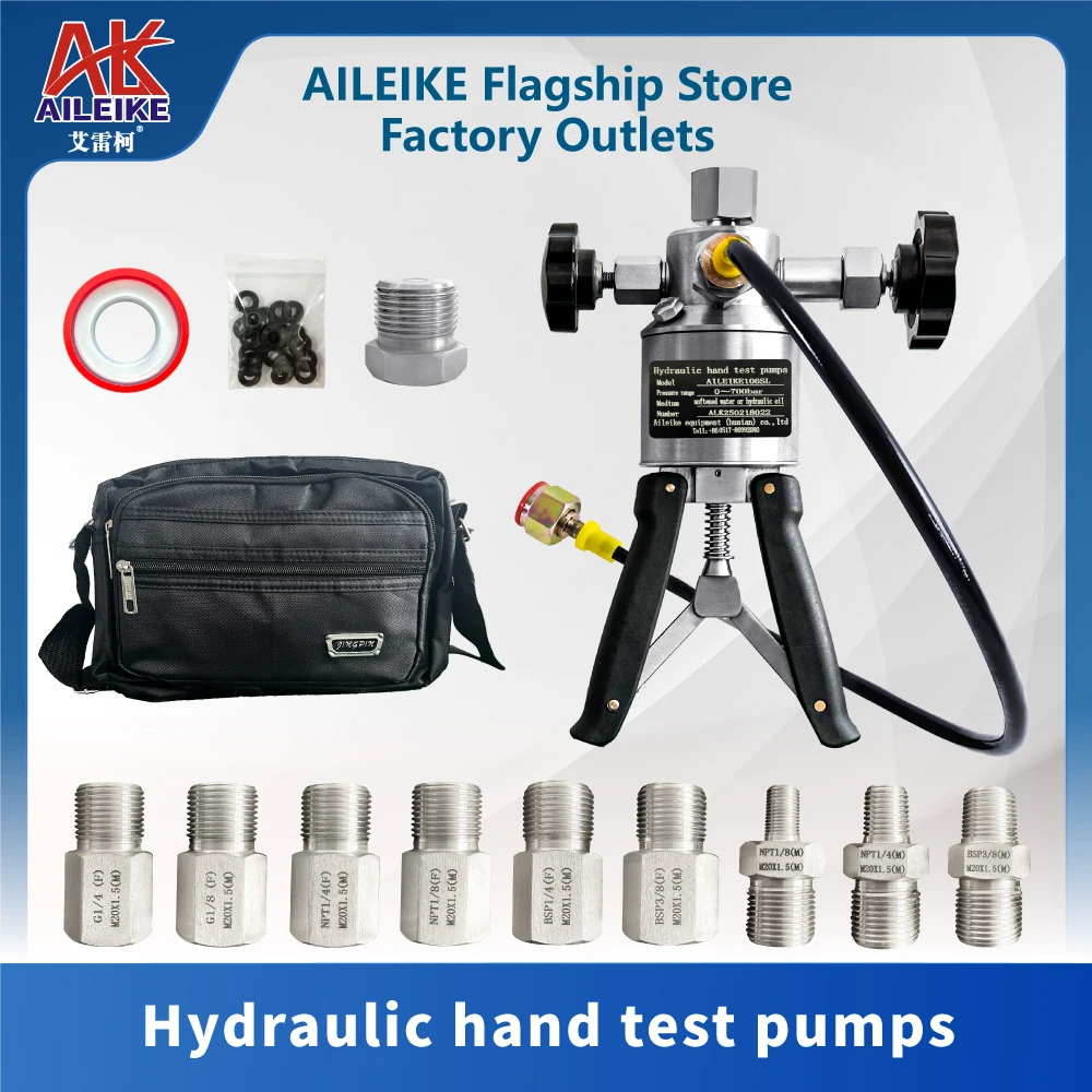 AILEIKE106SL Hydraulic Hand Test Pumps Manual Hydraulic Pumps Marine Calibrator for Ships Handheld Hydraulic Pump 0~700bar
AILEIKE106SL Hydraulic Hand Test Pumps Manual Hydraulic Pumps Marine Calibrator for Ships Handheld Hydraulic Pump 0~700bar