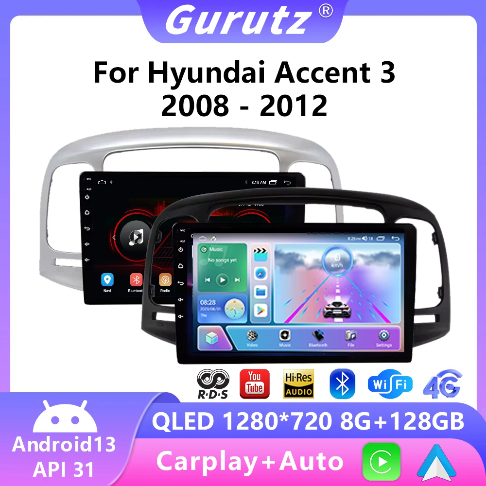 2Din Android 13 для Hyundai Accent 3 2006-2011 автомобильное Стерео Радио мультимедийный видеоплеер навигация GPS Carplay автомобильное головное устройство dvd