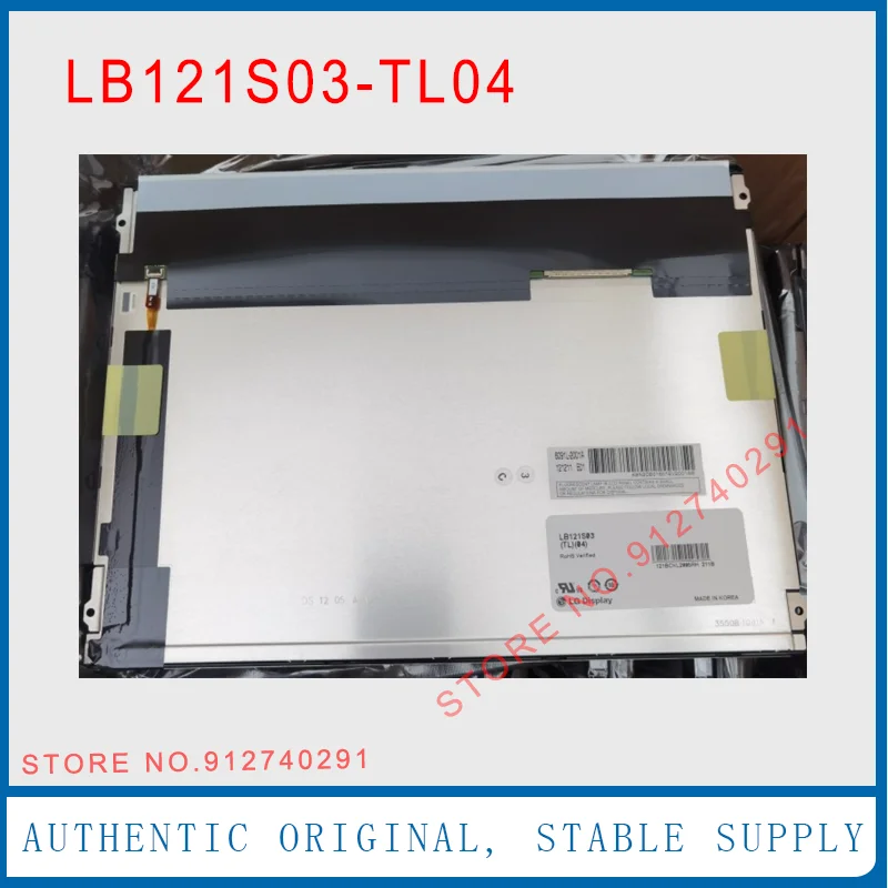 LB121S03-TL04 для оригинального 12,1-дюймового LB121S03(TL)(04) промышленного оборудования TFT ЖК-экранная панель LB121S03 TL04
LB121S03-TL04 для оригинального 12,1-дюймового LB121S03(TL)(04) промышленного оборудования TFT ЖК-экранная панель LB121S03 TL04