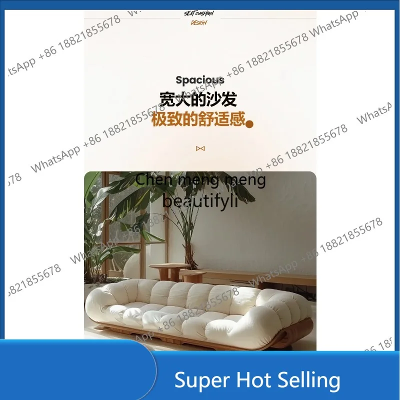 c6601 Cloud log диван светлый роскошный кремовый ветер большой плоский слой роскошный диван для гостиной
c6601 Cloud log диван светлый роскошный кремовый ветер большой плоский слой роскошный диван для гостиной