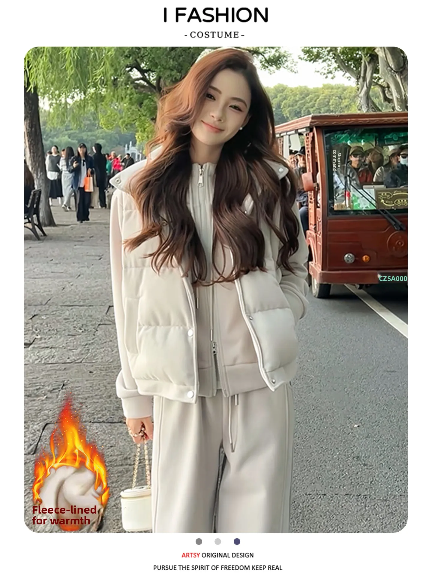 Slimming Effect Fce Lined Thiened Women's Tee Piece Set Hoodie Wide Leg Pants Vest Casual Sportswear Ensemble
Slimming Effect Fce Lined Thiened Women's Tee Piece Set Hoodie Wide Leg Pants Vest Casual Sportswear Ensemble