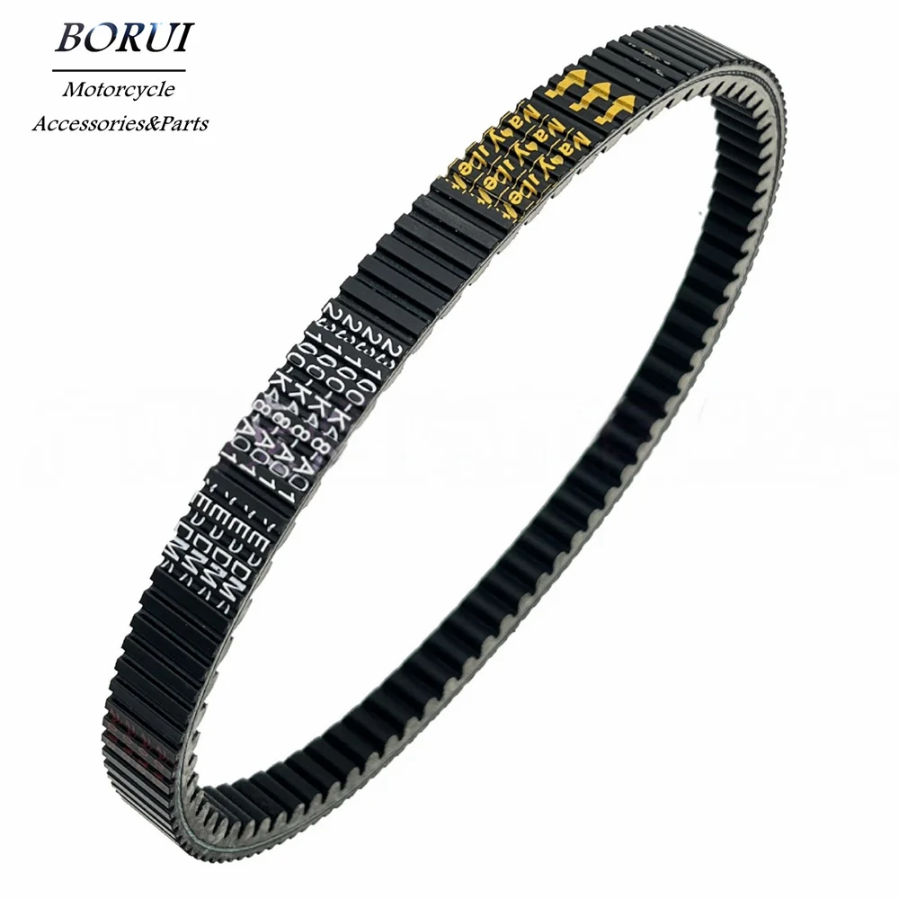 CVT Drive Belt for NS110 NS125 WH110 23100-K48-AO10-M1
CVT Drive Belt for NS110 NS125 WH110 23100-K48-AO10-M1