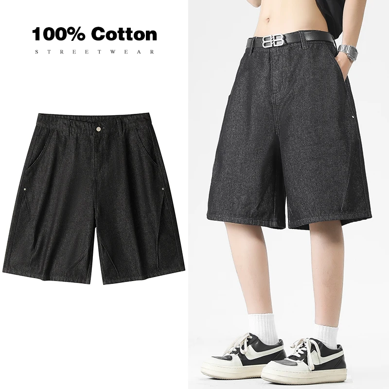 100% Cotton Black Jeans Men's Knee Length Loose Wide Leg Denim Shorts Fashion Classic Comfortable Loose Korean Short Pants
100% Cotton Black Jeans Men's Knee Length Loose Wide Leg Denim Shorts Fashion Classic Comfortable Loose Korean Short Pants