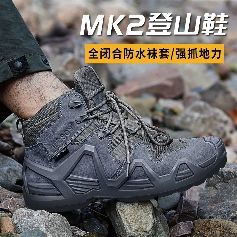 Professional Mens Climbing Shoes Comfortable Mens Trail Shoe Anti-Slip Trekking Sneakers for Men Designer Hiking Shoes
Professional Mens Climbing Shoes Comfortable Mens Trail Shoe Anti-Slip Trekking Sneakers for Men Designer Hiking Shoes