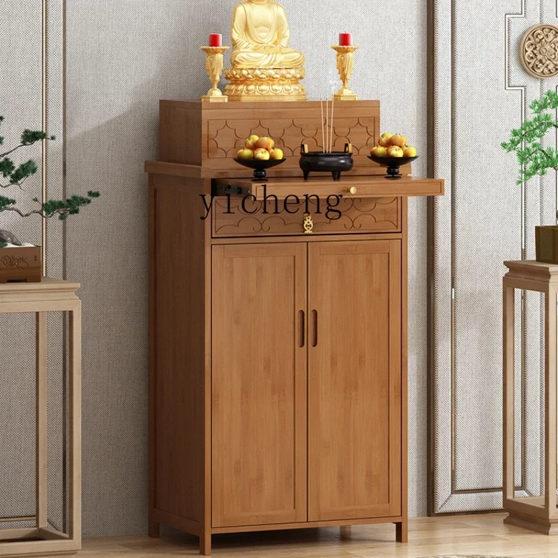 ZZXL household offering table, shrine cabinet, Buddhist niche standing cabinet, Chinese style God of Wealth cabinet
ZZXL household offering table, shrine cabinet, Buddhist niche standing cabinet, Chinese style God of Wealth cabinet