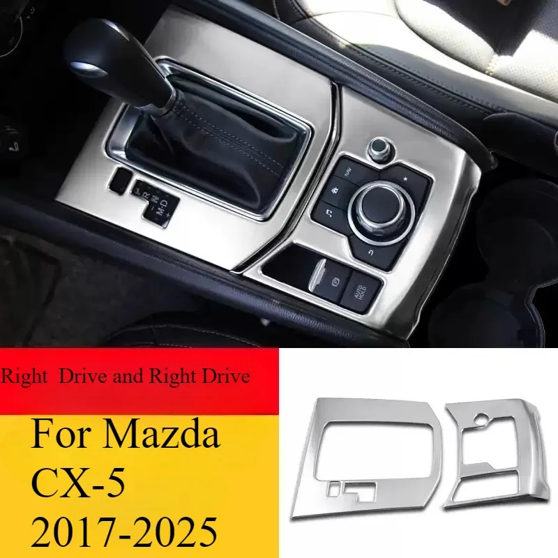 For Mazda CX-5 2017-2025 Center Console Panel Trim Set | Stainless Steel Gear Shift & Cup Holder Frame | Interior Dashboard
For Mazda CX-5 2017-2025 Center Console Panel Trim Set | Stainless Steel Gear Shift & Cup Holder Frame | Interior Dashboard