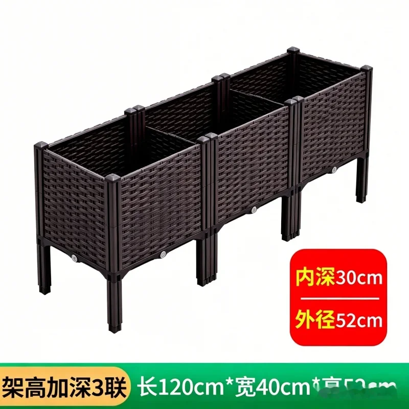 120x40x52cm Large 3-Tier Raised Garden Bed Planter Box Elevated Deepened Plastic Planting Pot for Balcony Outdoor Vegetable Flow
120x40x52cm Large 3-Tier Raised Garden Bed Planter Box Elevated Deepened Plastic Planting Pot for Balcony Outdoor Vegetable Flow