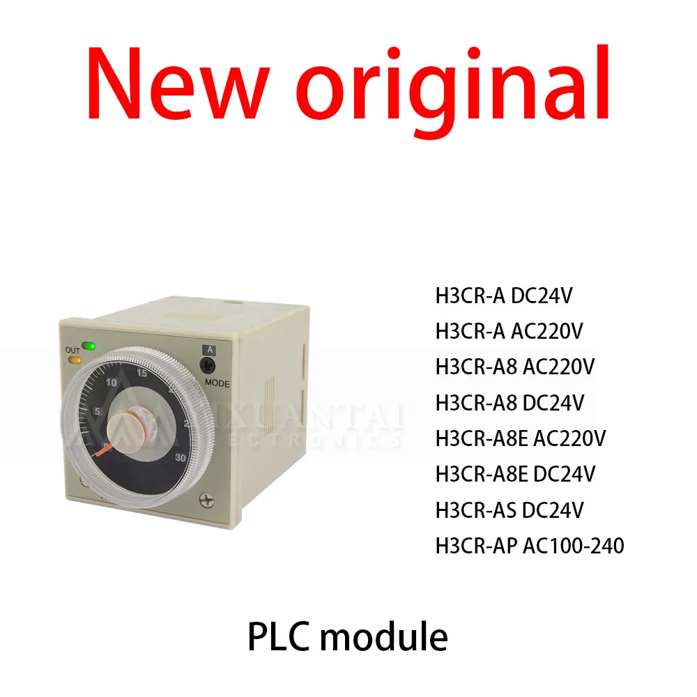 1Pcs/Lot New original H3CR-A DC24V H3CR-A AC220V H3CR-A8 AC220V H3CR-A8 DC24V H3CR-A8E AC220V H3CR-A8E DC24V H3CR-AS DC24V H3CR-
1Pcs/Lot New original H3CR-A DC24V H3CR-A AC220V H3CR-A8 AC220V H3CR-A8 DC24V H3CR-A8E AC220V H3CR-A8E DC24V H3CR-AS DC24V H3CR-