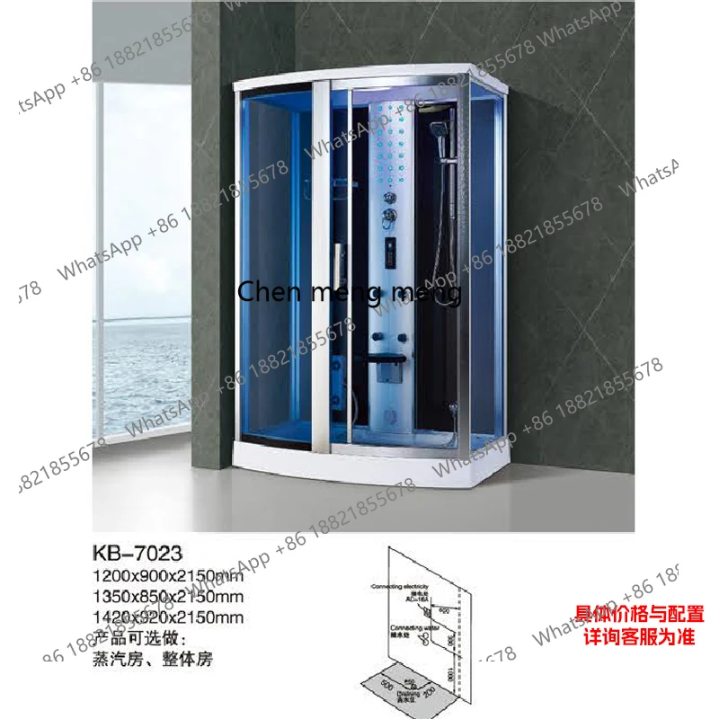 Steam room link shower room integrated household fumigation integrated sauna room intelligent small apartment
Steam room link shower room integrated household fumigation integrated sauna room intelligent small apartment