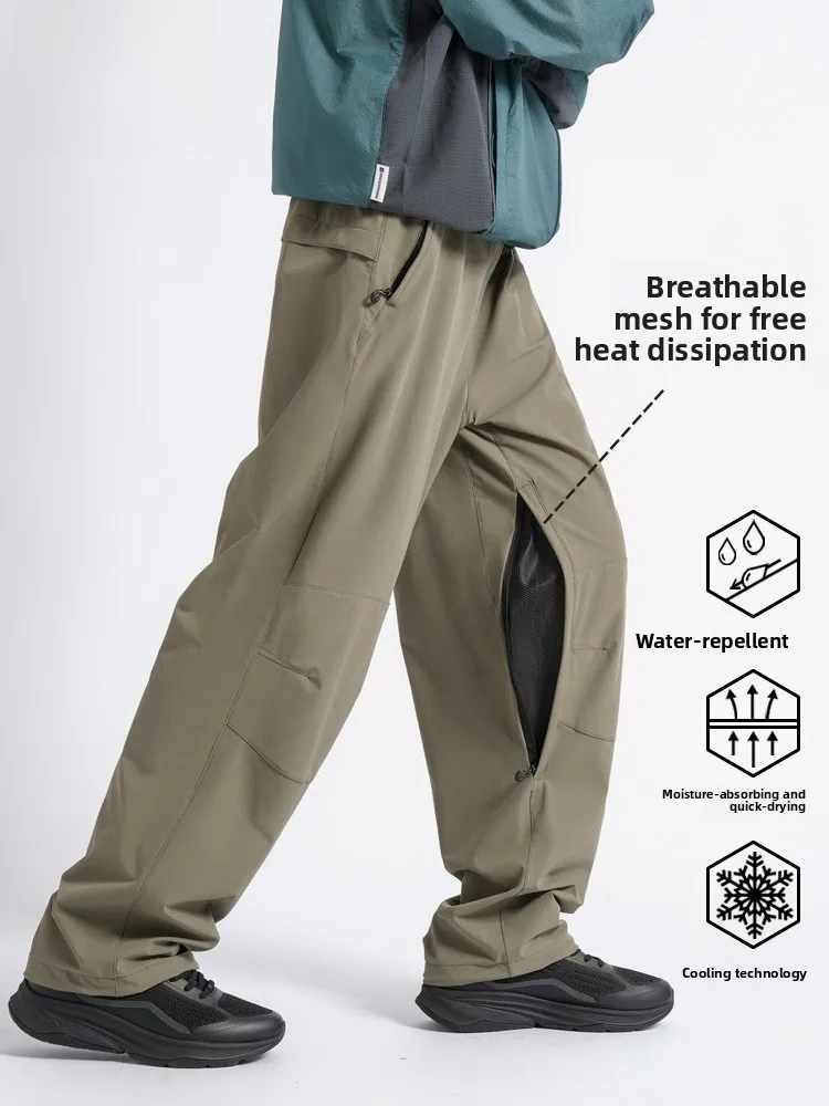 Outdoor Softell Fce Lined Pants Men's Women's Qui Dry Waterproof Hiking Mountain Climbing Trousers Autumn Winter
Outdoor Softell Fce Lined Pants Men's Women's Qui Dry Waterproof Hiking Mountain Climbing Trousers Autumn Winter