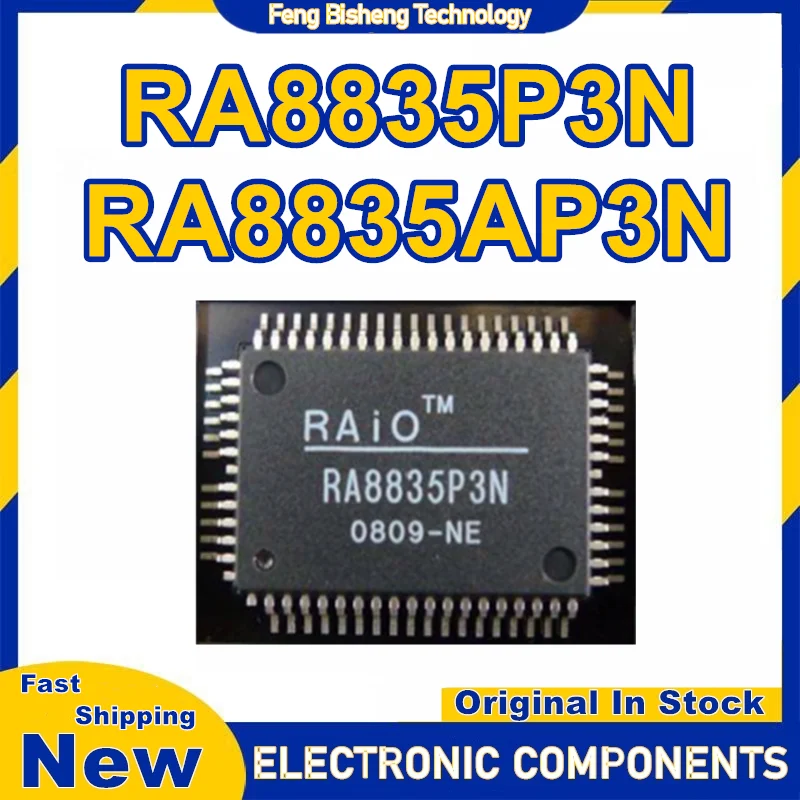 RA8835P3N RA8835AP3N RA8835AP3N RA8835P3N QFP-60 IC Chip 100% New Original in stock
RA8835P3N RA8835AP3N RA8835AP3N RA8835P3N QFP-60 IC Chip 100% New Original in stock