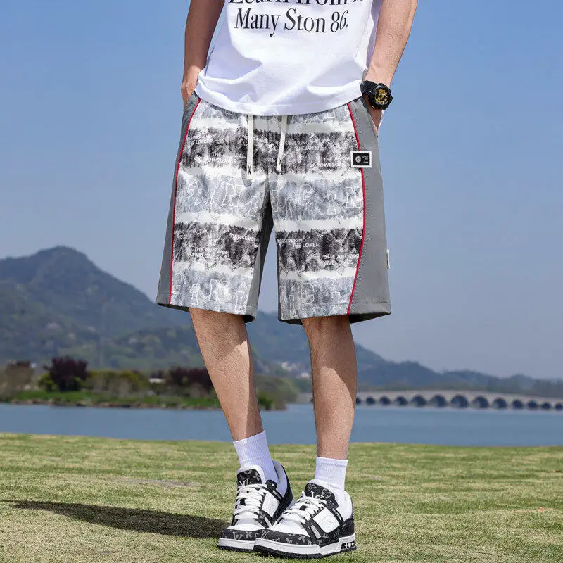 Korean Style Fashion Print Shorts Men's Summer New Loose Casual Knot Waist Five-Quarter Length Polyester Fiber Cool Feeling
Korean Style Fashion Print Shorts Men's Summer New Loose Casual Knot Waist Five-Quarter Length Polyester Fiber Cool Feeling