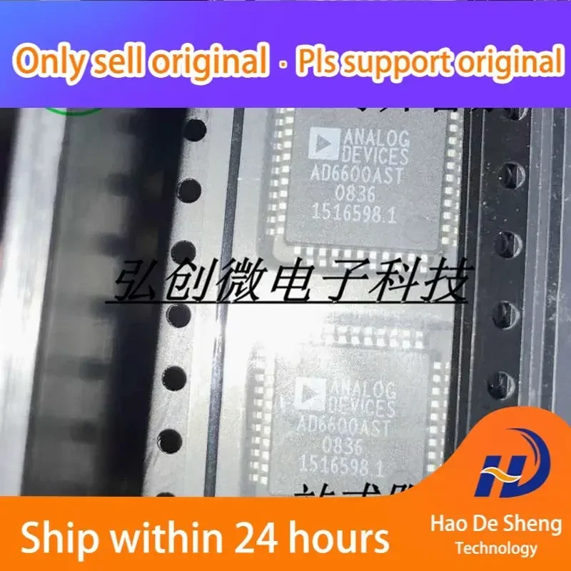10PCS/LOT ADI AD6600ASTZ LQFP-44 AD6600AST New Original in Stock Power bank
10PCS/LOT ADI AD6600ASTZ LQFP-44 AD6600AST New Original in Stock Power bank