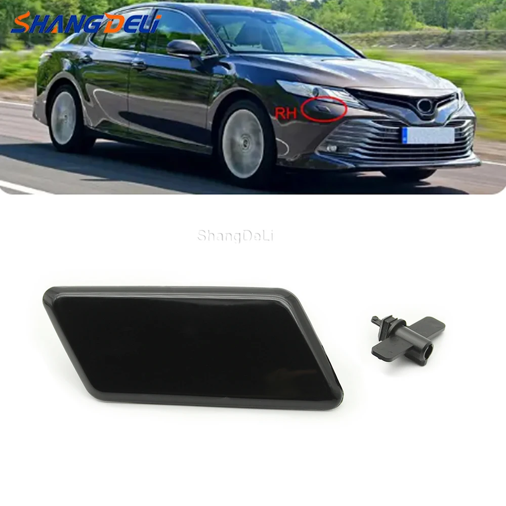 Колпачок омывателя передней правой боковой фары автомобиля, совместимый с Toyota Camry 2006 2007 2008 2009 2010 2011, автомобильные аксессуары
Колпачок омывателя передней правой боковой фары автомобиля, совместимый с Toyota Camry 2006 2007 2008 2009 2010 2011, автомобильные аксессуары