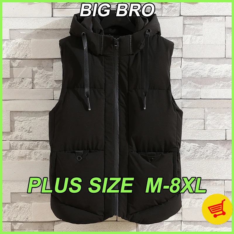 Large Size 8XL Men's Sleeveless Hoodies Autumn Solid Color Multi-pocket Jackets Loose Oversized Warm Black Gray Brown Vests
Large Size 8XL Men's Sleeveless Hoodies Autumn Solid Color Multi-pocket Jackets Loose Oversized Warm Black Gray Brown Vests