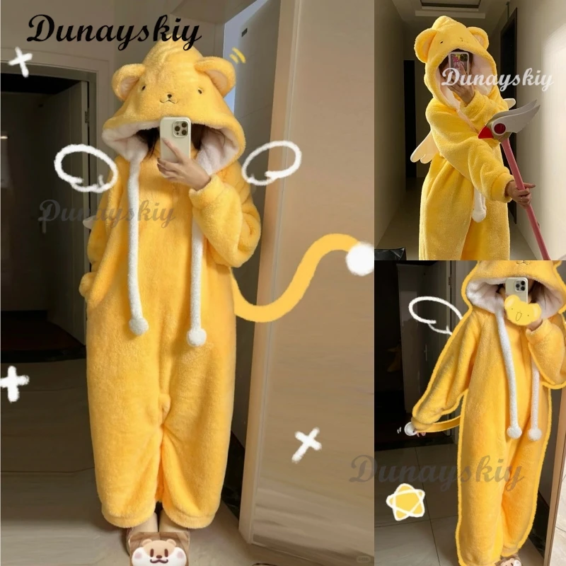 Blanket Anime Card Captor Sakura Cosplay Cerberus Hooded Shawl Napping Cloak Summer Home Dormitory Air Conditioning Blanket
Blanket Anime Card Captor Sakura Cosplay Cerberus Hooded Shawl Napping Cloak Summer Home Dormitory Air Conditioning Blanket