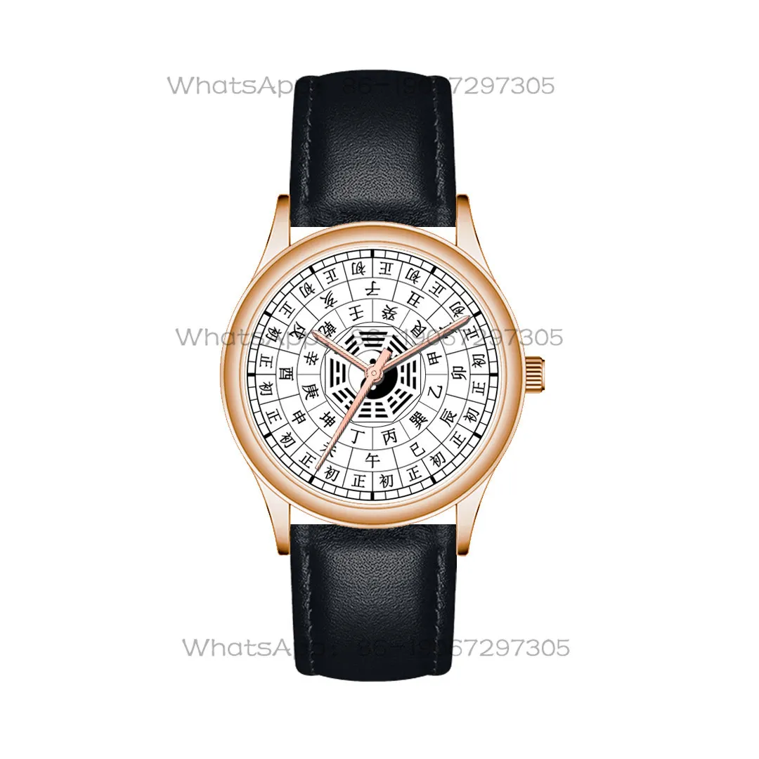 Forbidden City Sundial 12-Hour Heavenly Stems Earthly Branches Stainless Steel Waterproof Quartz Watch Unisex Custom Engraving
Forbidden City Sundial 12-Hour Heavenly Stems Earthly Branches Stainless Steel Waterproof Quartz Watch Unisex Custom Engraving