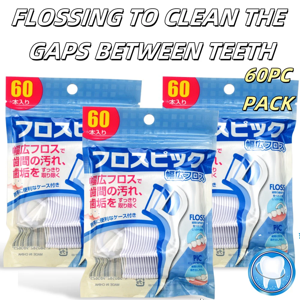 60pcs Ultra Disposable Elastic-Type Dental Floss Sticks-Health Guardian-Great Value Discounts-Essential Daily Necessities
60pcs Ultra Disposable Elastic-Type Dental Floss Sticks-Health Guardian-Great Value Discounts-Essential Daily Necessities