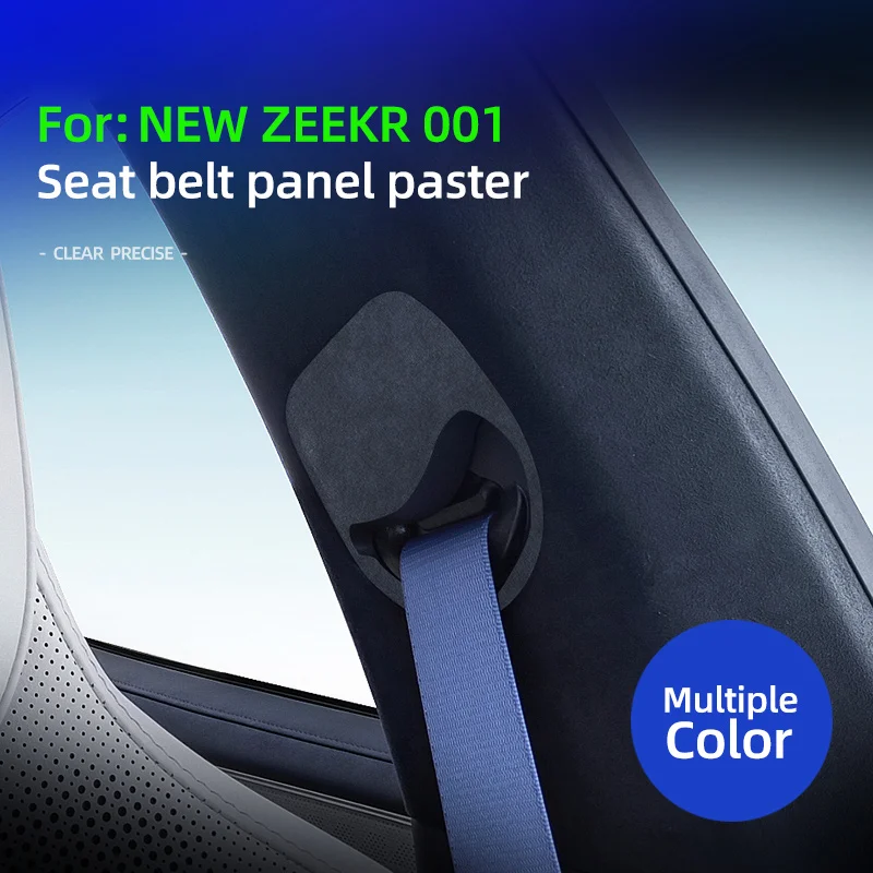 For NEW ZEEKR 001 2026 Car Seat Belt Retractable Panel Decorative Soft Sticker Super Suede Car Modification Accessories
For NEW ZEEKR 001 2026 Car Seat Belt Retractable Panel Decorative Soft Sticker Super Suede Car Modification Accessories