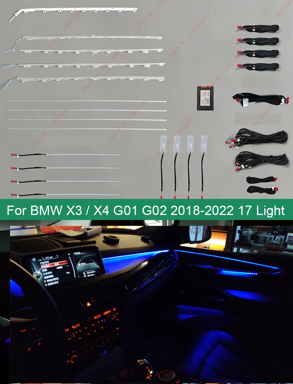 11 color ambient light For BMW X3 X4 F25 F26 G01 G02 original car knob button control and CD button control atmosphere light
11 color ambient light For BMW X3 X4 F25 F26 G01 G02 original car knob button control and CD button control atmosphere light