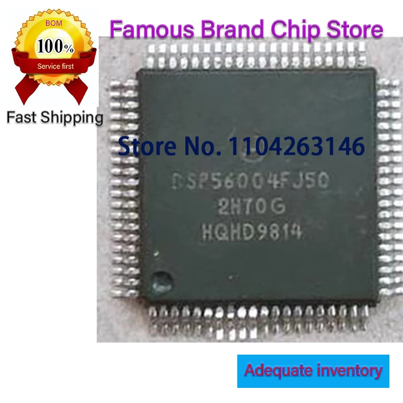 10PCS NEW Original DSP56004FJ50 QFP80 MC9S08GT16 MC9S08GT16ACFBE MC9S08GT16CFBE QFP IC Chipset 
10PCS NEW Original DSP56004FJ50 QFP80 MC9S08GT16 MC9S08GT16ACFBE MC9S08GT16CFBE QFP IC Chipset