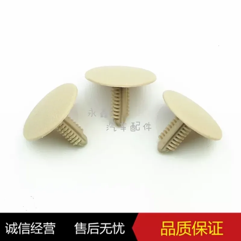 for Toyota Corolla Camry Crown Reiz RAV4 Roof Lining Fixed Buckle Card
for Toyota Corolla Camry Crown Reiz RAV4 Roof Lining Fixed Buckle Card