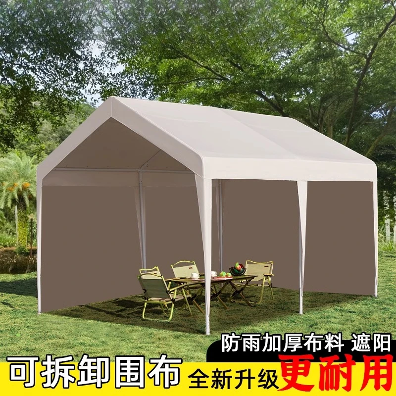 Outdoor stall tent activity shed awning canopy rain and sun protection parking shed four-corner umbrella camp Internet celebrity
Outdoor stall tent activity shed awning canopy rain and sun protection parking shed four-corner umbrella camp Internet celebrity
