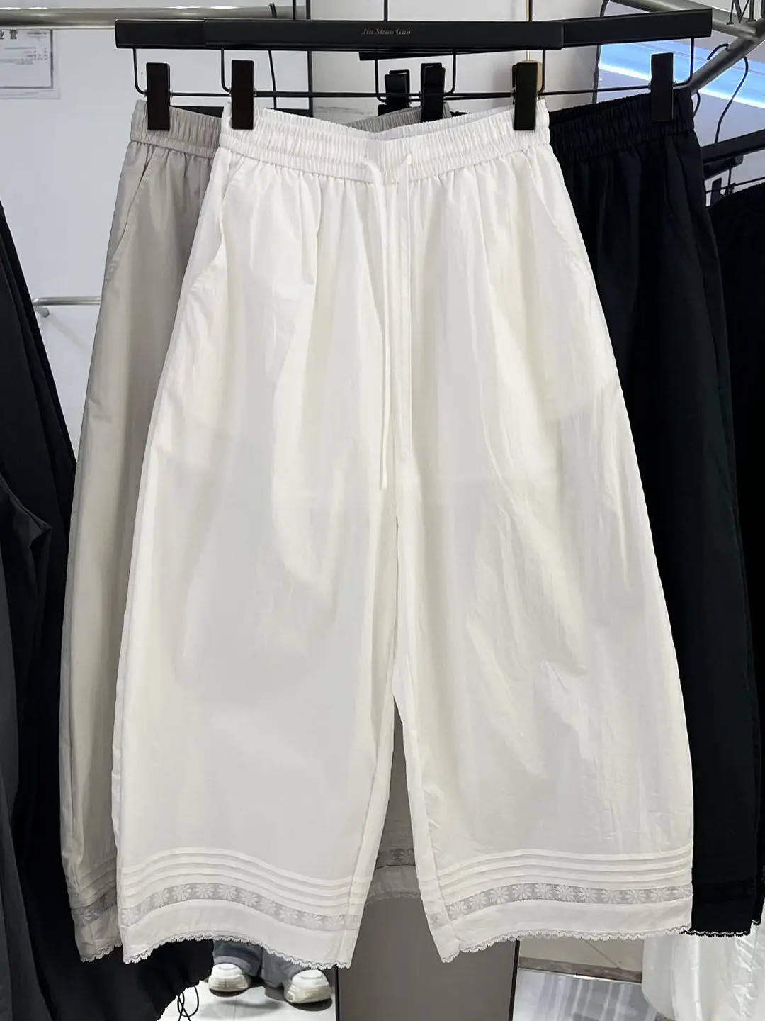 Summer 2026 New Style Lace Hollow out Casual Pants Large Size Women's All-Match Lantern Pants Nine-Piece Pants Thin
Summer 2026 New Style Lace Hollow out Casual Pants Large Size Women's All-Match Lantern Pants Nine-Piece Pants Thin