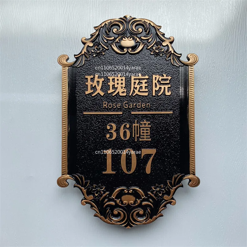 Household Residential House Number, High-end Residential Villa Building, Surname Logo Brand, Retro Antique Copper Custom
Household Residential House Number, High-end Residential Villa Building, Surname Logo Brand, Retro Antique Copper Custom