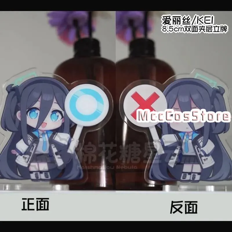 Blue Archive Aris Tendou Kei Double Sided Acrylic Stand Ornament Anime Desktop Decor Standing Acg Figure Man Birthday Gift Xmas
Blue Archive Aris Tendou Kei Double Sided Acrylic Stand Ornament Anime Desktop Decor Standing Acg Figure Man Birthday Gift Xmas