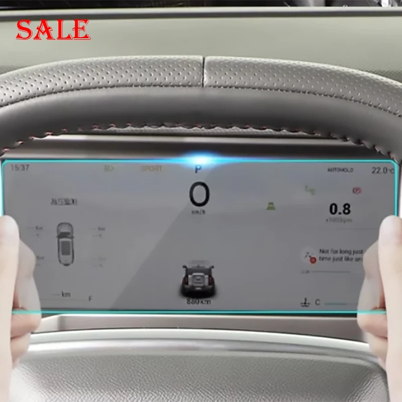 Fit for JETOUR Traveler T2 Car Central Control Navigation Screen Film Nano High-definition Instrument Protection Film Stickers
Fit for JETOUR Traveler T2 Car Central Control Navigation Screen Film Nano High-definition Instrument Protection Film Stickers