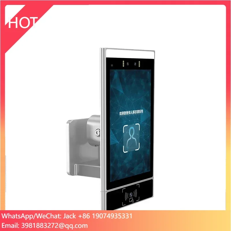 Employee Face Recognition Door Access Control LAN Face Recognition Time Attendance And Access Controller With Software
Employee Face Recognition Door Access Control LAN Face Recognition Time Attendance And Access Controller With Software