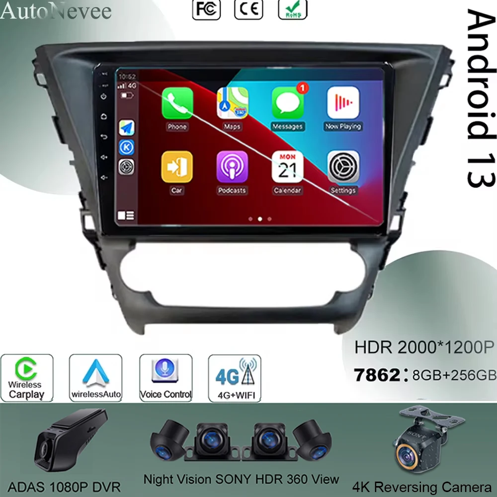 Автомобильный Android 13 для Buick Excelle GT Excelle XT 2015, авто стерео радио, видео Carplay, сенсорный QLED экран, GPS, Bluetooth, DVD, WIFI BT
Автомобильный Android 13 для Buick Excelle GT Excelle XT 2015, авто стерео радио, видео Carplay, сенсорный QLED экран, GPS, Bluetooth, DVD, WIFI BT