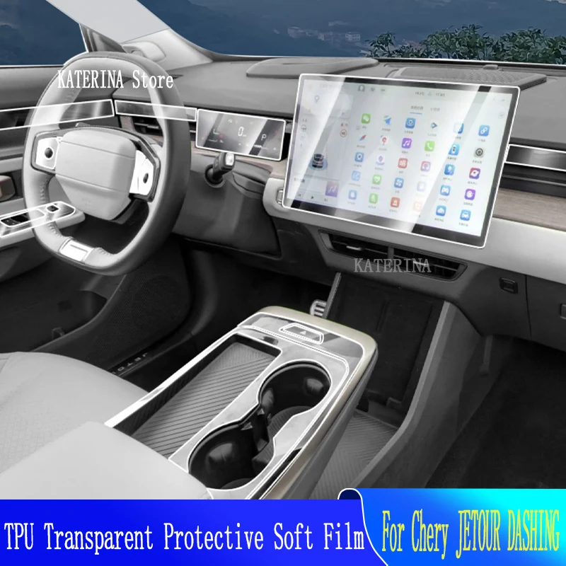 For Chery JETOUR DASHING(2023) Anti-scratch Car Interior Center Console Navigation Transparent TPU Protective Film
For Chery JETOUR DASHING(2023) Anti-scratch Car Interior Center Console Navigation Transparent TPU Protective Film